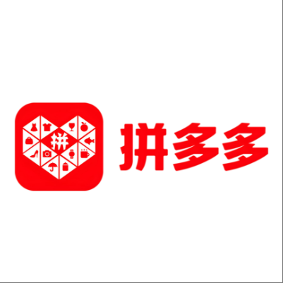  白云鄂博拼多多云仓一件代发，拼多多电子面单快递仓储代发