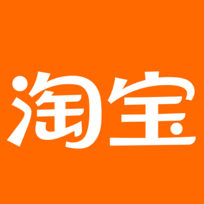 白云鄂博淘宝云仓一件代发，淘宝菜鸟电子面单快递仓储代发
