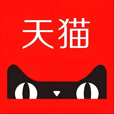白云鄂博天猫云仓一件代发，天猫电子面单快递仓储代发