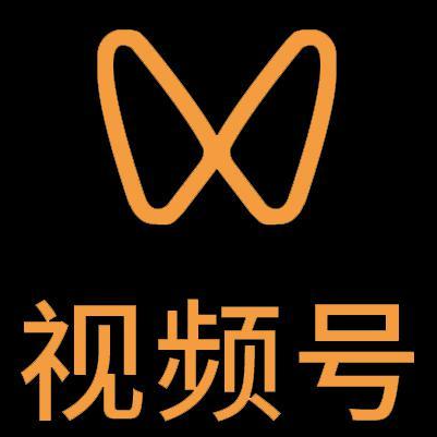 白云鄂博微信视频号多云仓一件代发，微信视频号电子面单快递仓储代发